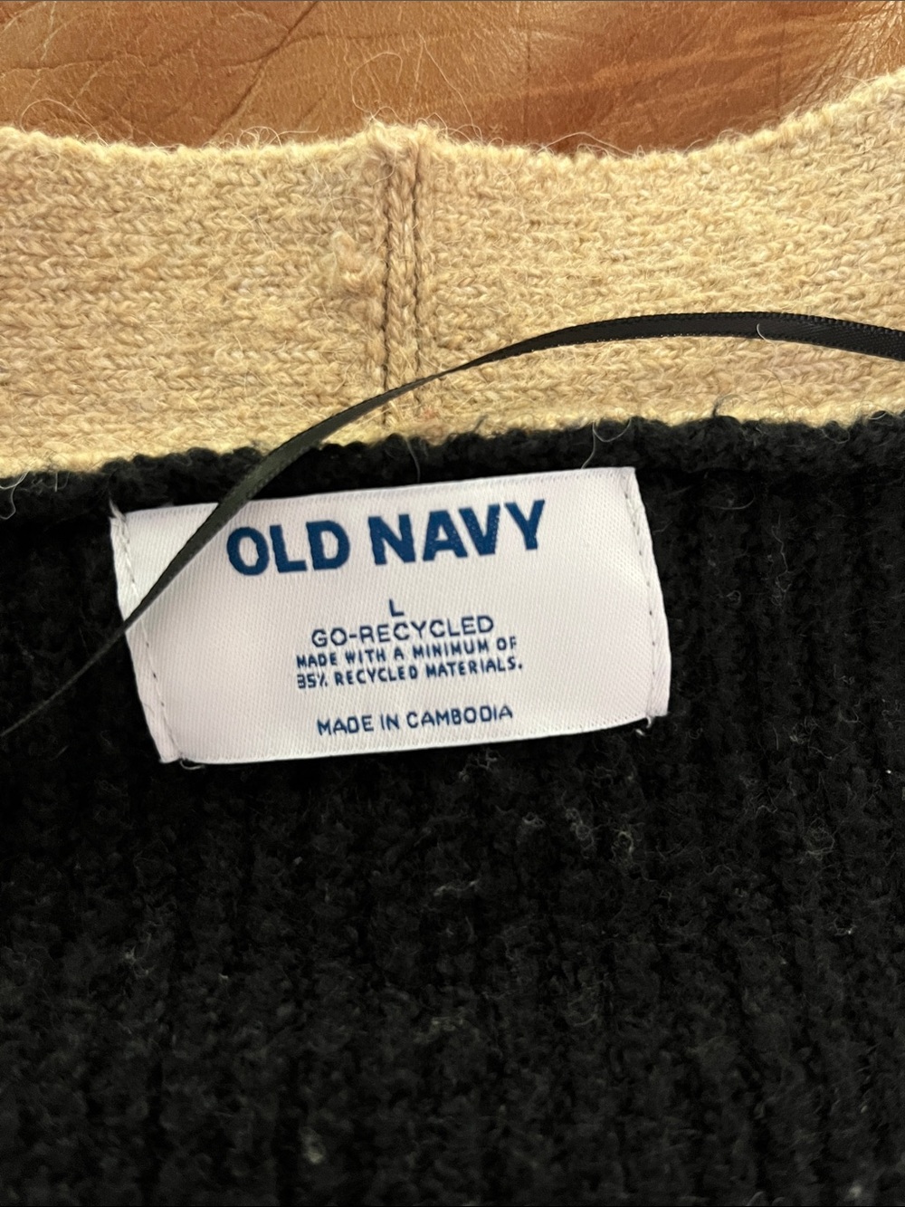 Old Navy Black and Beige Wide-Stripe Button Front Cardigan - Picture 2 of 3